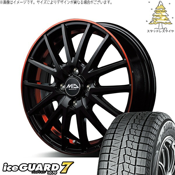 カローラクロス 215/60R17 スタッドレスタイヤ ホイール 4本セット 新品 | ヨコハマタイヤ (YOKOHAMA) アイスガード セブン (iceGUARD7 IG70) &times; エムアイディー (MID) MIDホイール RX27 ブラックリム/アンダーカットポリッシュ/レッド 17インチ 7.0J +38 5穴114.3｜タイヤショップ オールテレーン