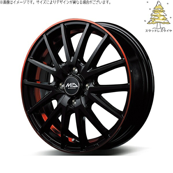 タント ムーブ ワゴンR ラパン 165/55R15 スタッドレスタイヤ ホイール 4本セット 新品 | おすすめ輸入タイヤ &times; エムアイディー (MID) MIDホイール RX27 ブラックリム/アンダーカットポリッシュ/レッド 15インチ 4.5J +45 4穴100｜タイヤショップ オールテレーン