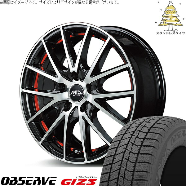 ハリアー アウトランダー 225/65R17 スタッドレスタイヤ ホイール 4本セット 新品 | トーヨータイヤ (TOYO TIRE) オブザーブ GIZ3 × エムアイディー (MID) MIDホイール RX27 ブラックメタリックポリッシュ/アンダーカットレッド 17インチ 7J +38 5穴114.3|タイヤショップ オールテレーン