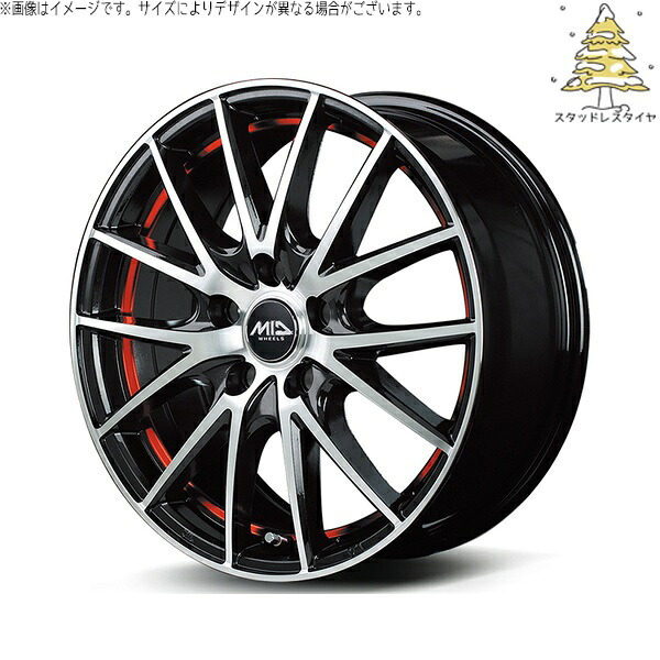 ヤリス カローラフィールダー 185/60R15 スタッドレスタイヤ ホイール 4本セット 新品 | おすすめ輸入タイヤ × エムアイディー (MID) MIDホイール RX27 ブラックメタリックポリッシュ/アンダーカットレッド 15インチ 5.5J +43 4穴100