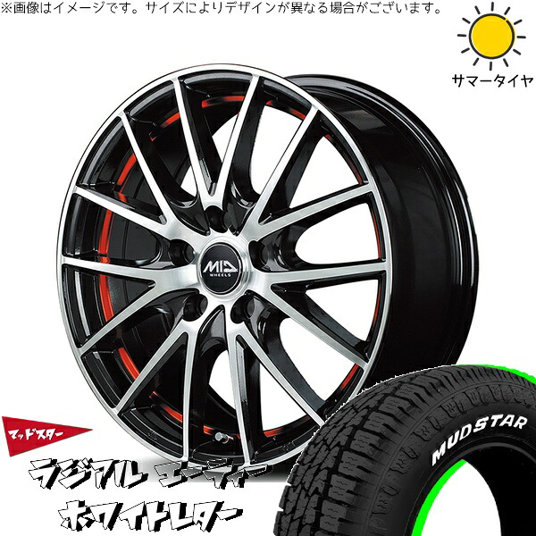 NBOX スペーシア タント デリカミニ 155/65R14 サマータイヤ ホイール 4本セット 新品 | マッドスター (MUDSTAR) ラジアルAT &times; エムアイディー (MID) MIDホイール RX27 ブラックメタリックポリッシュ/アンダーカットレッド 14インチ 4.5J +45 4穴100｜タイヤショップ オールテレーン