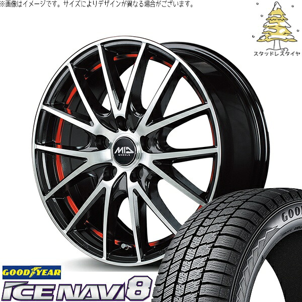 レクサスGS レクサスIS 225/50R17 スタッドレスタイヤ ホイール 4本セット 新品 | グッドイヤー (GOODYEAR) アイスナビ8 × エムアイディー (MID) MIDホイール RX27 ブラックメタリックポリッシュ/アンダーカットレッド 17インチ 7J +38 5穴114.3|タイヤショップ オールテレーン