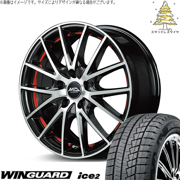 オーリス ブレイド 225/45R17 スタッドレスタイヤ ホイール 4本セット 新品 | ネクセン (NEXEN) ウィンガード アイス2 &times; エムアイディー (MID) MIDホイール RX27 ブラックメタリックポリッシュ/アンダーカットレッド 17インチ 7J +38 5穴114.3｜タイヤショップ オールテレーン