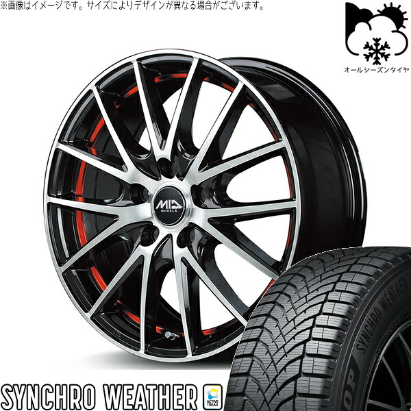 オーリス ブレイド 225/45R17 オールシーズンタイヤ ホイール 4本セット 新品 | ダンロップ (DUNLOP) シンクロウェザー × エムアイディー (MID) MIDホイール RX27 ブラックメタリックポリッシュ/アンダーカットレッド 17インチ 7J +38 5穴114.3|タイヤショップ オールテレーン