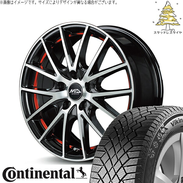 ヤリスクロス 205/65R16 スタッドレスタイヤ ホイール 4本セット 新品 | コンチネンタル (Continental) バイキングコンタクト7 × エムアイディー (MID) MIDホイール RX27 ブラックメタリックポリッシュ/アンダーカットレッド 16インチ 6.5J +38 5穴114.3|タイヤショップ オールテレーン