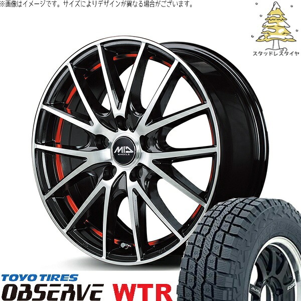 デリカD5 アウトランダー 225/70R16 スタッドレスタイヤ ホイール 4本セット 新品 | トーヨータイヤ (TOYO TIRE) オブザーブ W/T-R × エムアイディー (MID) MIDホイール RX27 ブラックメタリックポリッシュ/アンダーカットレッド 16インチ 6.5J +38 5穴114.3|タイヤショップ オールテレーン