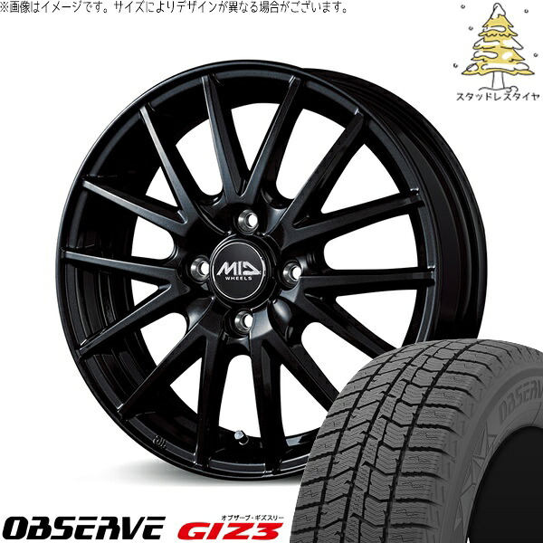 軽自動車 引っ張り 155/65R14 スタッドレスタイヤ ホイール 4本セット 新品 | トーヨータイヤ (TOYO) オブザーブ ギズスリー (OBSERVE GIZ3) × エムアイディー (MID) MIDホイール SQ27 メタリックブラック 14インチ 5.5J +45 4穴100|タイヤショップ オールテレーン
