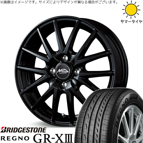 NBOX スペーシア タント デリカミニ 155/65R14 サマータイヤ ホイール 4本セット 新品 | ブリヂストン (BRIDGESTONE) レグノ GR-X3 × エムアイディー (MID) MIDホイール SQ27 メタリックブラック 14インチ 4.5J +45 4穴100|タイヤショップ オールテレーン