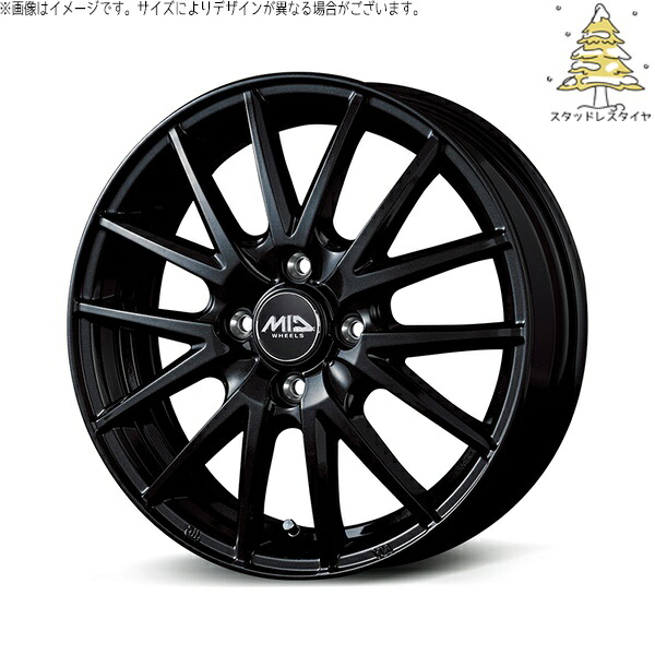 ヤリス カローラフィールダー 175/70R14 スタッドレスタイヤ ホイール 4本セット 新品 | おすすめ輸入タイヤ × エムアイディー (MID) MIDホイール SQ27 メタリックブラック 14インチ 5.5J +45 4穴100