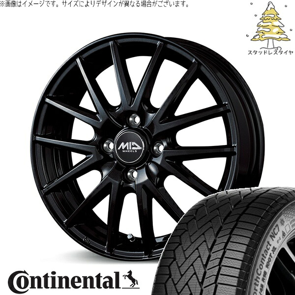 フィット インサイト 185/60R15 スタッドレスタイヤ ホイール 4本セット 新品 | コンチネンタル (CONTINENTAL) ノースコンタクト セブン (NorthContact7) × エムアイディー (MID) MIDホイール SQ27 メタリックブラック 15インチ 5.5J +50 4穴100