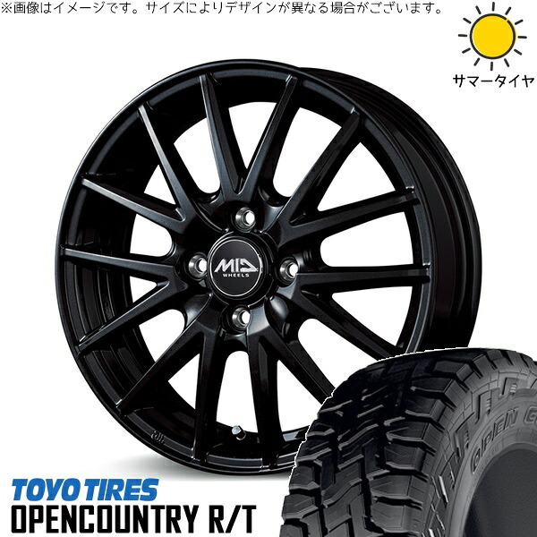 軽自動車 引っ張り 155/65R14 サマータイヤ ホイール 4本セット 新品 | トーヨータイヤ (TOYO TIRE) オープンカントリー R/T × エムアイディー (MID) MIDホイール SQ27 メタリックブラック 14インチ 5.5J +45 4穴100