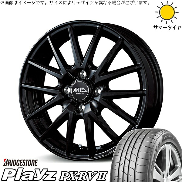 ノートオーラ 195/65R15 サマータイヤ ホイール 4本セット 新品 | ブリヂストン (BRIDGESTONE) プレイズ PX-RV2 × エムアイディー (MID) MIDホイール SQ27 メタリックブラック 15インチ 5.5J +43 4穴100