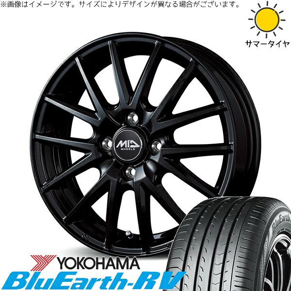 タンク ルーミー トール 165/65R14 サマータイヤ ホイール 4本セット 新品 | ヨコハマタイヤ (YOKOHAMA) ブルーアース RV03 × エムアイディー (MID) MIDホイール SQ27 メタリックブラック 14インチ 5.5J +45 4穴100|タイヤショップ オールテレーン