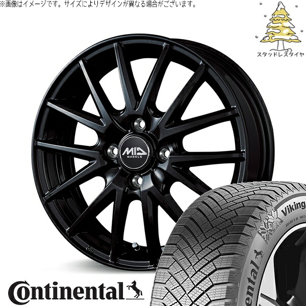 ノート カローラフィールダー 185/65R15 スタッドレスタイヤ ホイール 4本セット 新品 | コンチネンタル (Continental) バイキングコンタクト8 × エムアイディー (MID) MIDホイール SQ27 メタリックブラック 15インチ 5.5J +43 4穴100|タイヤショップ オールテレーン