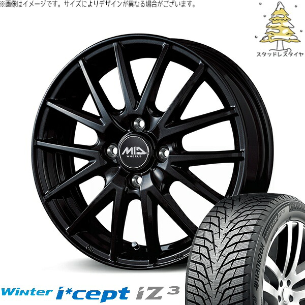 ノートオーラ 195/65R15 スタッドレスタイヤ ホイール 4本セット 新品 | ハンコック (HANKOOK) ウィンターアイセプト IZ3 W636 × エムアイディー (MID) MIDホイール SQ27 メタリックブラック 15インチ 5.5J +43 4穴100|タイヤショップ オールテレーン