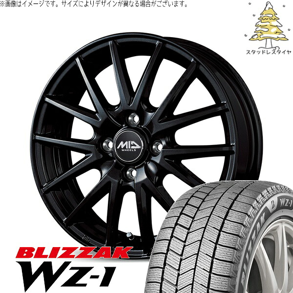 タンク ルーミー トール 165/65R14 スタッドレスタイヤ ホイール 4本セット 新品 | ブリヂストン (BRIDGESTONE) ブリザック WZ-1 (BLIZZAK WZ-1) × エムアイディー (MID) MIDホイール SQ27 メタリックブラック 14インチ 5.5J +45 4穴100