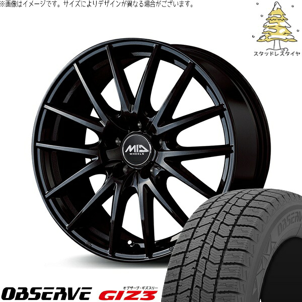 ZR-V クロストレック 225/60R18 スタッドレスタイヤ ホイール 4本セット 新品 | トーヨータイヤ (TOYO) オブザーブ ギズスリー (OBSERVE GIZ3) &times; エムアイディー (MID) MIDホイール SQ27 メタリックブラック 18インチ 7.0J +50 5穴114.3｜タイヤショップ オールテレーン
