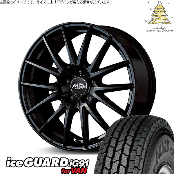 フリード GB5-8 185/65R15 スタッドレスタイヤ ホイール 4本セット 新品 | ヨコハマタイヤ (YOKOHAMA) アイスガード91 (iceGUARD91 IG91) &times; エムアイディー (MID) MIDホイール SQ27 メタリックブラック 15インチ 6J +52 5穴114.3｜タイヤショップ オールテレーン