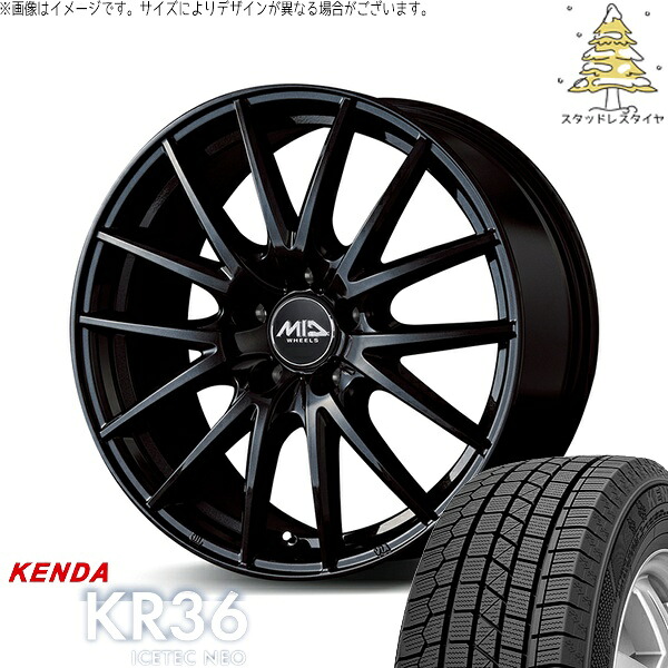 デリカD5 アウトランダー 225/55R18 スタッドレスタイヤ ホイール 4本セット 新品 | ケンダ (KENDA) アイステックネオ KR36 (ICETEC NEO KR36) × エムアイディー (MID) MIDホイール SQ27 メタリックブラック 18インチ 8J +42 5穴114.3