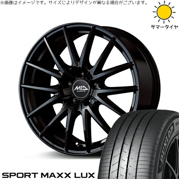 楽天市場】レヴォーグ VN系 VM系 17インチ 215/50R17 ブリヂストン