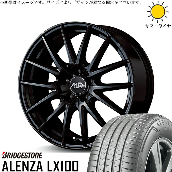 GN アウトランダー 235/60R18 サマータイヤ ホイール 4本セット 新品 | ブリヂストン (BRIDGESTONE) アレンザ LX100 (ALENZA LX100) &times; エムアイディー (MID) MIDホイール SQ27 メタリックブラック 18インチ 8J +42 5穴114.3｜タイヤショップ オールテレーン