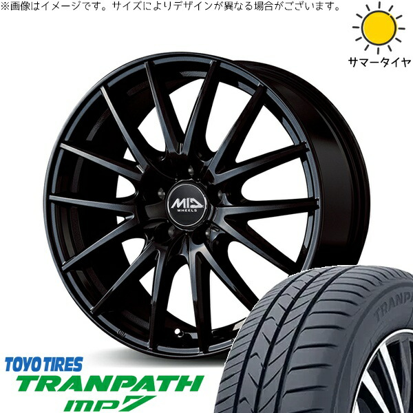 楽天市場】レヴォーグ VN系 VM系 17インチ 215/50R17 おすすめ サマー 