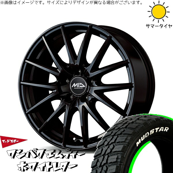 ZR-V クロストレック 225/60R18 サマータイヤ ホイール 4本セット 新品 | マッドスター (MUDSTAR) ワンパクMT (WANPAKU M/T) × エムアイディー (MID) MIDホイール SQ27 メタリックブラック 18インチ 7J +50 5穴114.3|タイヤショップ オールテレーン