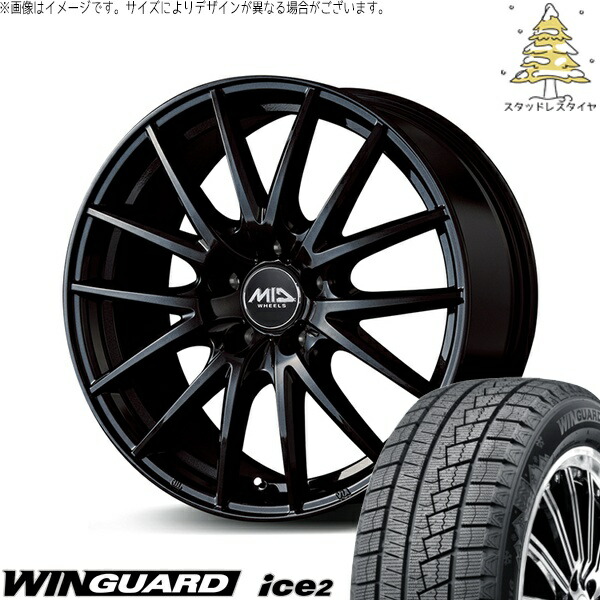 プリウス 30系 50系 215/45R17 スタッドレスタイヤ ホイール 4本セット 新品 | ネクセン (NEXEN) ウィンガード アイス2 (WinGUARD ice2) × エムアイディー (MID) MIDホイール SQ27 メタリックブラック 17インチ 7.0J +50 5穴100
