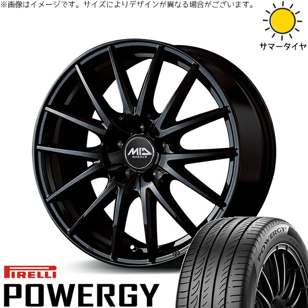 ヤリスクロス 215/50R18 サマータイヤ ホイール 4本セット 新品 | ピレリ (PIRELLI) パワジー × エムアイディー (MID) MIDホイール SQ27 メタリックブラック 18インチ 8J +42 5穴114.3