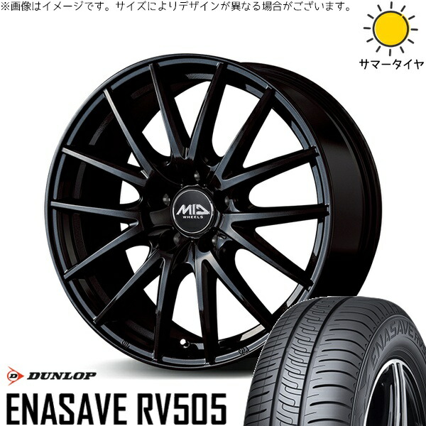 楽天市場】レヴォーグ VN系 VM系 17インチ 215/50R17 ブリヂストン