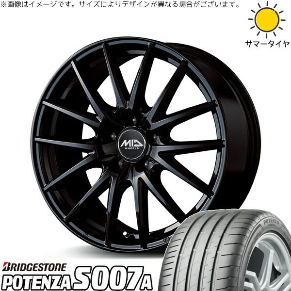 レヴォーグ 225/45R18 サマータイヤ ホイール 4本セット 新品 | ブリヂストン (BRIDGESTONE) ポテンザ S007A × エムアイディー (MID) MIDホイール SQ27 メタリックブラック 18インチ 7J +50 5穴114.3 112,915円