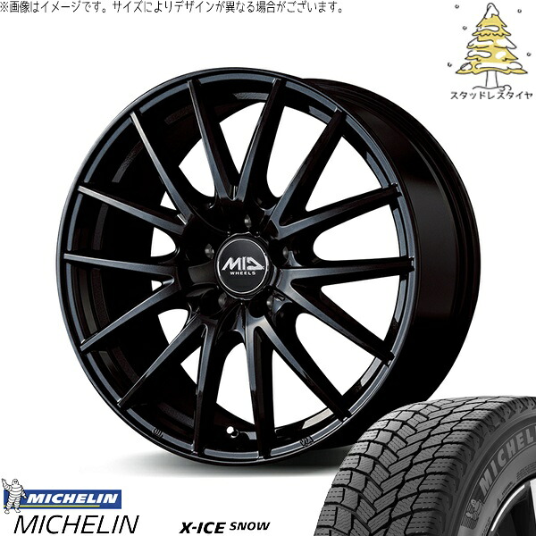 30アルファード 235/50R18 スタッドレスタイヤ ホイール 4本セット 新品 | ミシュラン (MICHELIN) エックスアイス スノー (X-ICE SNOW) × エムアイディー (MID) MIDホイール SQ27 メタリックブラック 18インチ 8J +42 5穴114.3