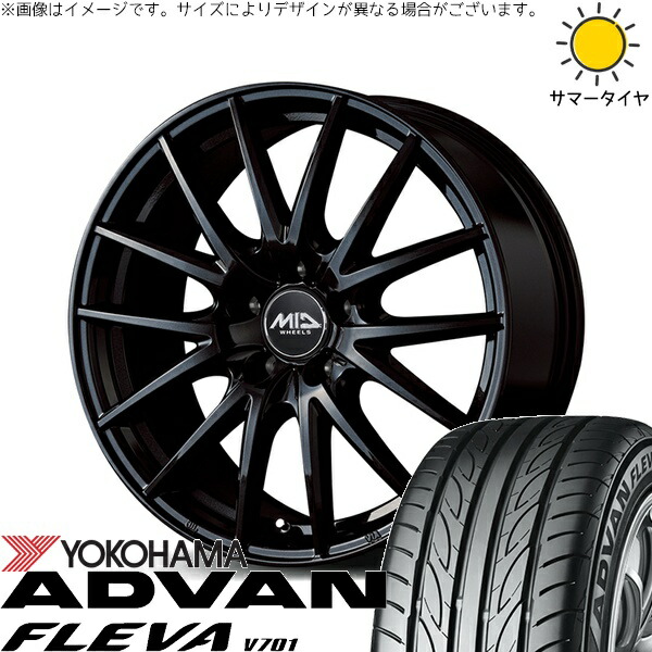 楽天市場】レヴォーグ VN系 VM系 17インチ 215/50R17 ブリヂストン
