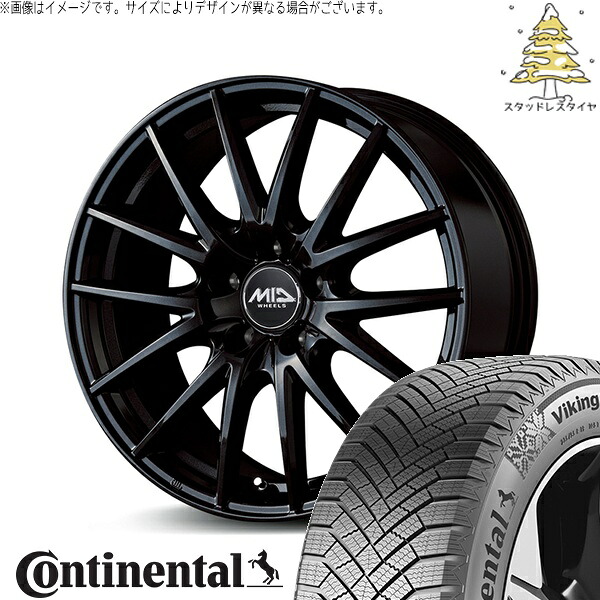  18インチ ホイールセット Continental 送料無料】ZR-V クロストレック 225/55R18 スタッドレスタイヤ