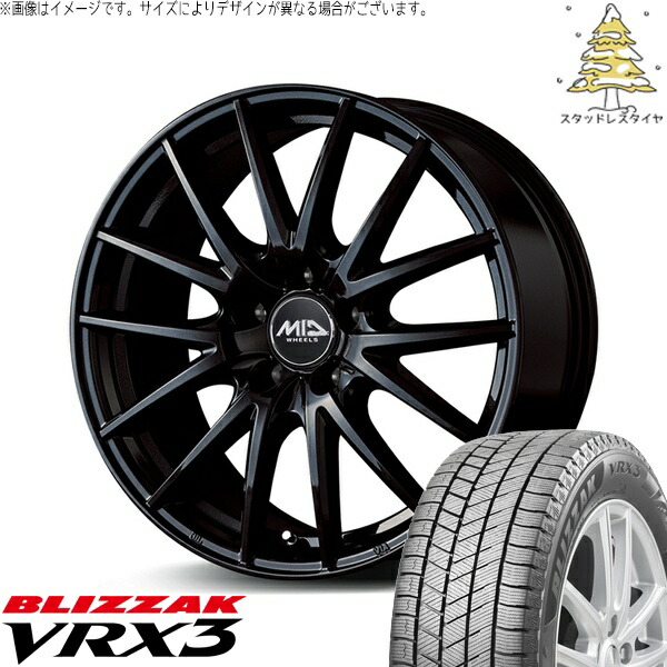 GN アウトランダー 235/60R18 スタッドレスタイヤ ホイール 4本セット 新品 | ブリヂストン (BRIDGESTONE) ブリザック VRX3 (BLIZZAK VRX3) × エムアイディー (MID) MIDホイール SQ27 メタリックブラック 18インチ 8J +42 5穴114.3
