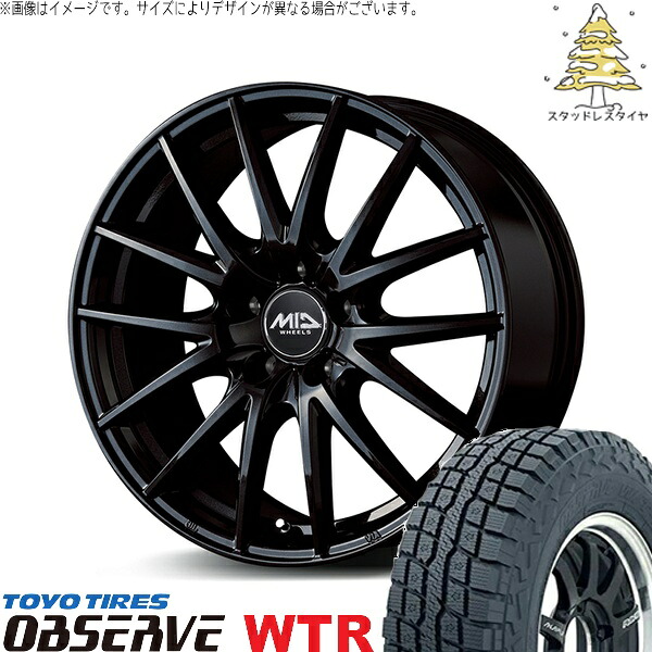 RAV4 アルファード ヴェルファイア 245/65R17 スタッドレスタイヤ ホイール 4本セット 新品 | トーヨータイヤ (TOYO) オブザーブ W/T-R (OBSERVE WTR) × エムアイディー (MID) MIDホイール SQ27 メタリックブラック 17インチ 7.0J +38 5穴114.3