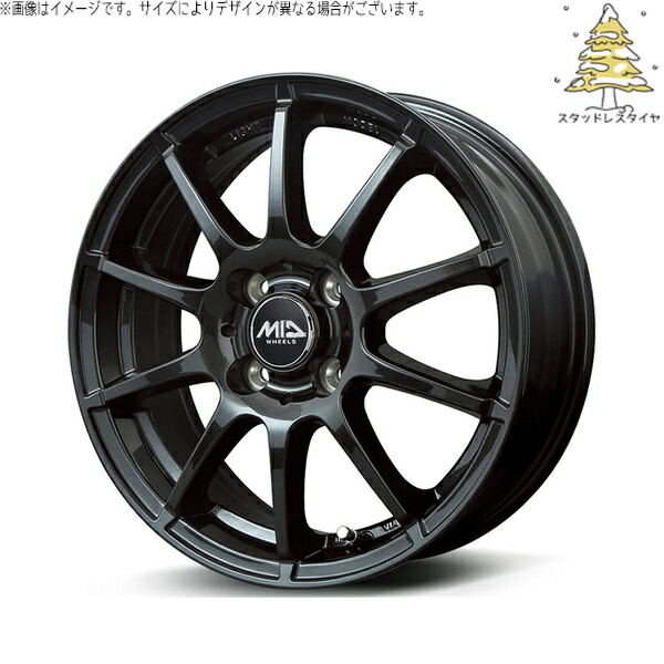 軽自動車専用 カスタムサイズ 165/55R15 スタッドレスタイヤ ホイール 4本セット 新品 | おすすめ輸入タイヤ &times; エムアイディー (MID) MIDホイール スタッグ ストロングガンメタ 15インチ 5.5J +40 4穴100｜タイヤショップ オールテレーン