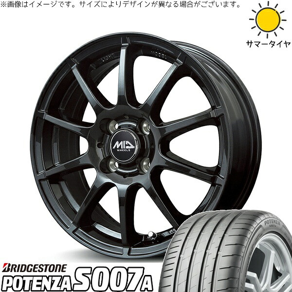 ノートオーラ 205/55R16 サマータイヤ ホイール 4本セット 新品 | ブリヂストン (BRIDGESTONE) ポテンザ S007A × エムアイディー (MID) MIDホイール スタッグ ストロングガンメタ 16インチ 6J +43 4穴100|タイヤショップ オールテレーン