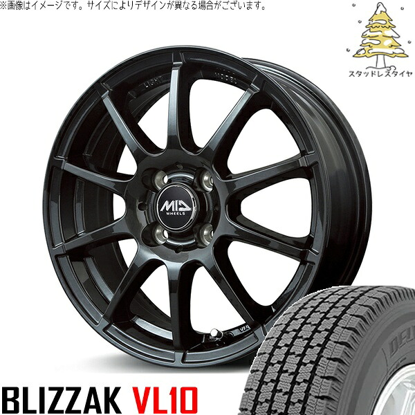 プロボックス サクシード 165/80R14 スタッドレスタイヤ ホイール 4本セット 新品 | ブリヂストン (BRIDGESTONE) ブリザック VL10 (BLIZZAK VL10) × エムアイディー (MID) MIDホイール スタッグ ストロングガンメタ 14インチ 5.5J +38 4穴100