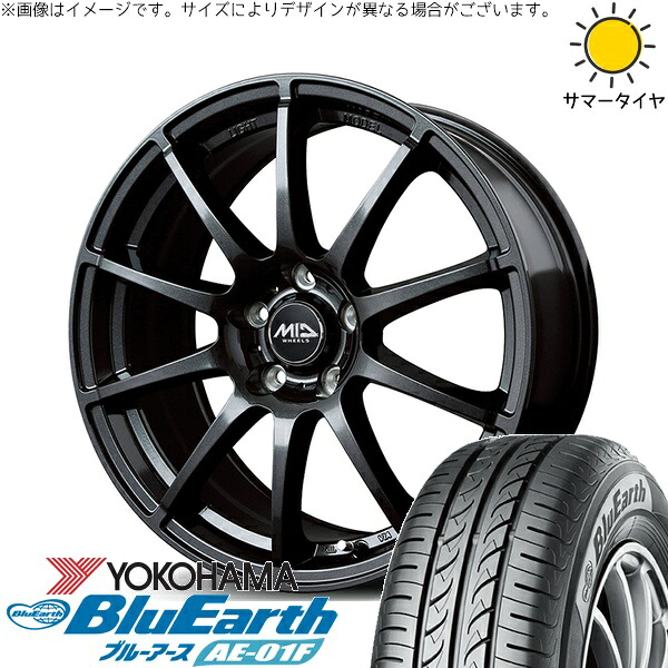 エスティマ 215/60R16 サマータイヤ ホイール 4本セット 新品 | ヨコハマタイヤ (YOKOHAMA) ブルーアース AE-01F × エムアイディー (MID) MIDホイール スタッグ ストロングガンメタ 16インチ 6.5J +38 5穴114.3