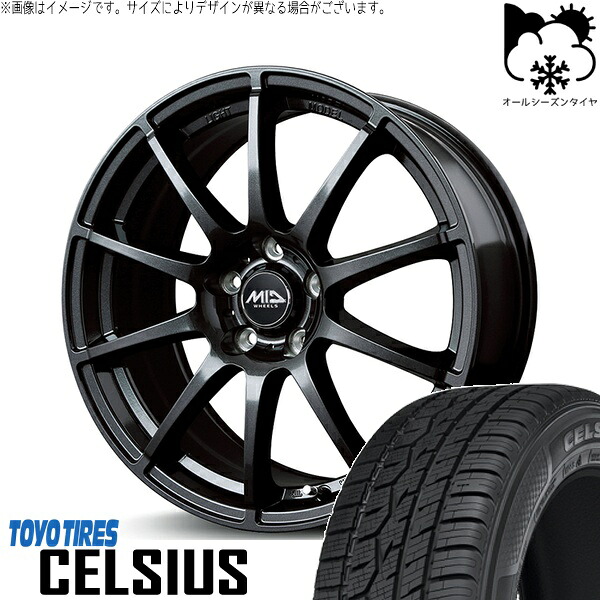 XV フォレスター 225/55R18 オールシーズンタイヤ ホイール 4本セット 新品 | トーヨータイヤ (TOYO TIRE) セルシアス × エムアイディー (MID) MIDホイール スタッグ ストロングガンメタ 18インチ 7J +48 5穴100|タイヤショップ オールテレーン