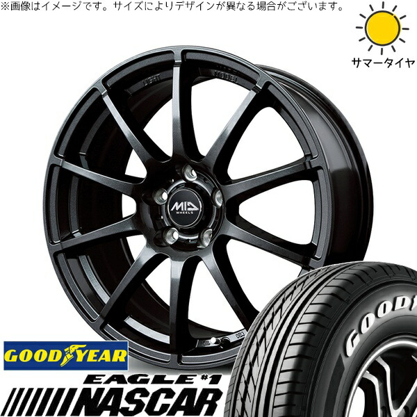XV フォレスター 215/65R16 サマータイヤ ホイール 4本セット 新品 | グッドイヤー (GOODYEAR) イーグル ナスカー × エムアイディー (MID) MIDホイール スタッグ ストロングガンメタ 16インチ 6.5J +48 5穴100