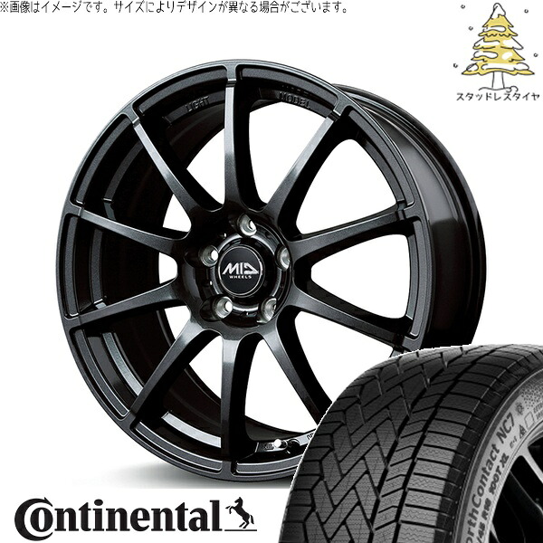 カローラクロス 215/65R16 スタッドレスタイヤ ホイール 4本セット 新品 | コンチネンタル (Continental) ノースコンタクト NC7 &times; エムアイディー (MID) MIDホイール スタッグ ストロングガンメタ 16インチ 6.5J +38 5穴114.3｜タイヤショップ オールテレーン