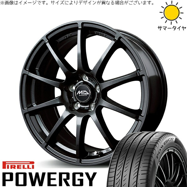 XV フォレスター 215/65R16 サマータイヤ ホイール 4本セット 新品 | ピレリ (PIRELLI) パワジー × エムアイディー (MID) MIDホイール スタッグ ストロングガンメタ 16インチ 6.5J +48 5穴100