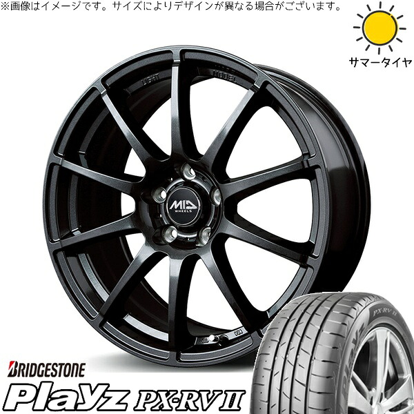 オデッセイ 215/60R17 サマータイヤ ホイール 4本セット 新品 | ブリヂストン (BRIDGESTONE) プレイズ PX-RV2 × エムアイディー (MID) MIDホイール スタッグ ストロングガンメタ 17インチ 7J +53 5穴114.3