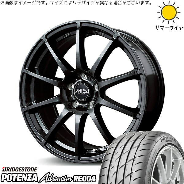 インプレッサ GU系 205/50R17 サマータイヤ ホイール 4本セット 新品 | ブリヂストン (BRIDGESTONE) ポテンザ アドレナリン RE004 × エムアイディー (MID) MIDホイール スタッグ ストロングガンメタ 17インチ 7J +53 5穴114.3|タイヤショップ オールテレーン