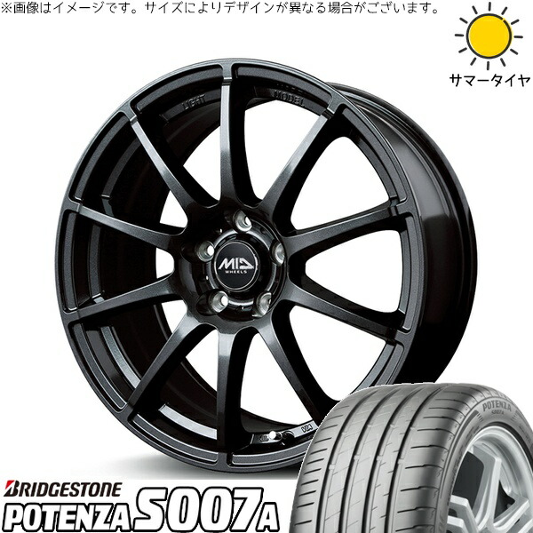 プリウスα 215/50R17 サマータイヤ ホイール 4本セット 新品 | ブリヂストン (BRIDGESTONE) ポテンザ S007A × エムアイディー (MID) MIDホイール スタッグ ストロングガンメタ 17インチ 7J +38 5穴114.3|タイヤショップ オールテレーン