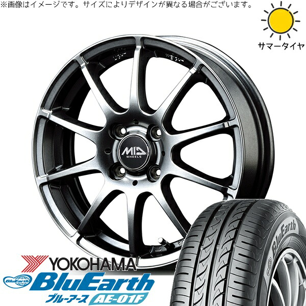 ノートオーラ 195/65R15 サマータイヤ ホイール 4本セット 新品 | ヨコハマタイヤ (YOKOHAMA) ブルーアース AE-01F × エムアイディー (MID) MIDホイール スタッグ メタリックグレー 15インチ 5.5J +40 4穴100