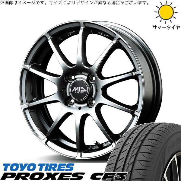 フィット マーチ 175/65R14 サマータイヤ ホイール 4本セット 新品 | トーヨータイヤ (TOYO TIRE) プロクセス CF3 × エムアイディー (MID) MIDホイール スタッグ メタリックグレー 14インチ 5.5J +48 4穴100