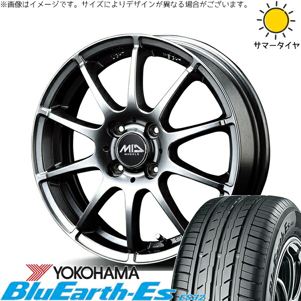 シャトル インサイト 175/70R14 サマータイヤ ホイール 4本セット 新品 | ヨコハマタイヤ (YOKOHAMA) ブルーアース ES32 × エムアイディー (MID) MIDホイール スタッグ メタリックグレー 14インチ 5.5J +48 4穴100